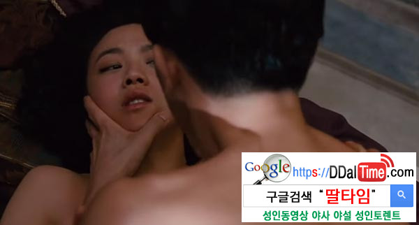 '변태' + '변녀' = '정상 + α'              이미지 #1