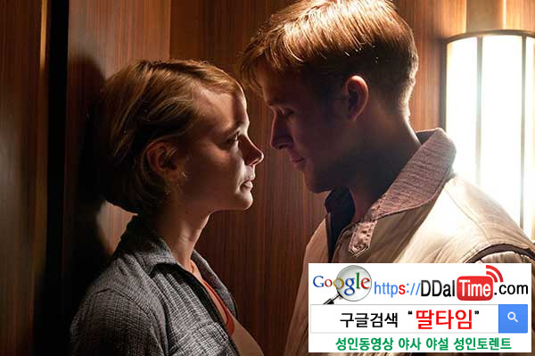 오래된 관계 - 성적 친밀감 유지하기              이미지 #1