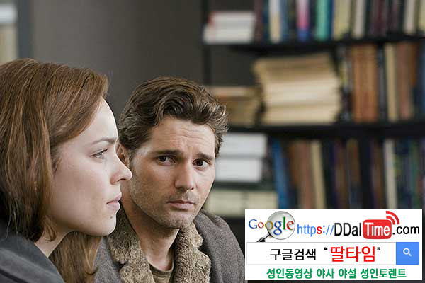 섹스리스 극복하기              이미지 #1