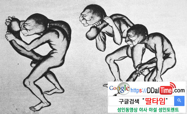 짐스러운 성              이미지 #1