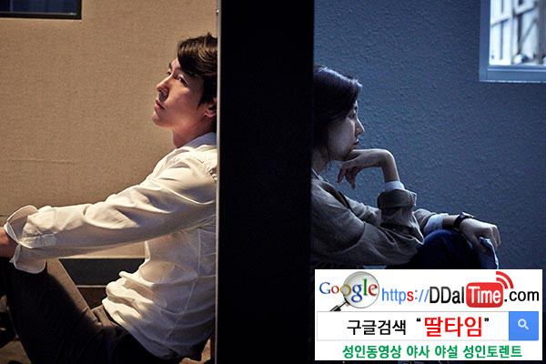 공감 능력과 섹스              이미지 #1