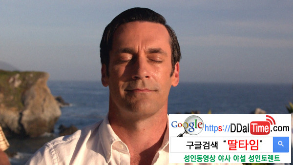 섬세한 남자 이야기              이미지 #1