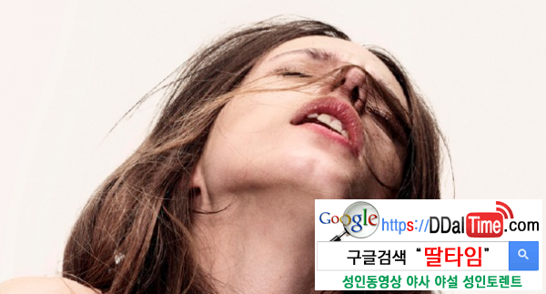 헐벗은 섹스이야기 - 명기 4              이미지 #1