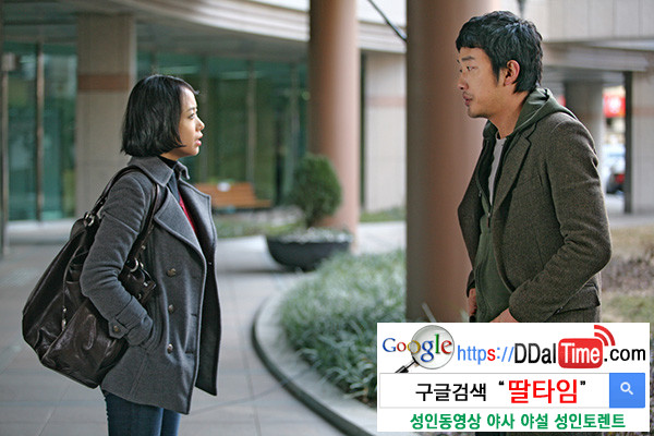 권태, 그 꼴리지 않는 이야기              이미지 #1