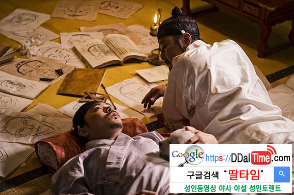 찾으려는 남자, 들키려는 여자 이미지 #1