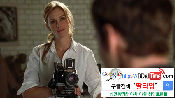 행동의 원초적 본능              이미지 #1