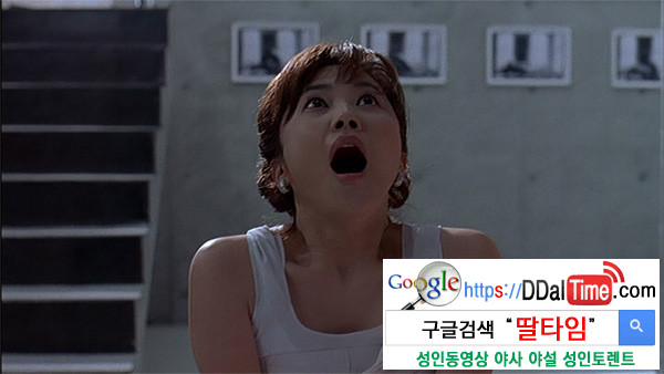 농밀한 오르가즘 이미지 #1