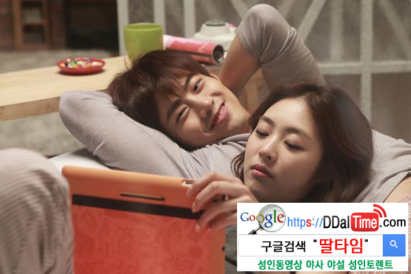 이것만 있으면 나도 섹스파트너를! - 여성편 2              이미지 #1