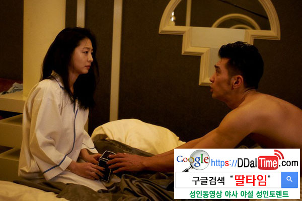 섹스파트너 만들기 메뉴얼 1 - 관계정립              이미지 #1