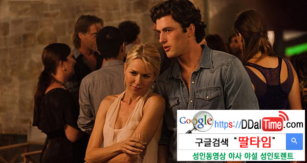 섹스파트너 만들기 메뉴얼 2 - 수준별 만남 이미지 #1