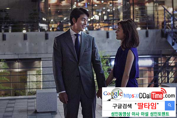 매력적인 사람 되기              이미지 #1