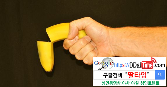 ‘야동’이 젊은 남성들을 발기부전으로 만든다 이미지 #2