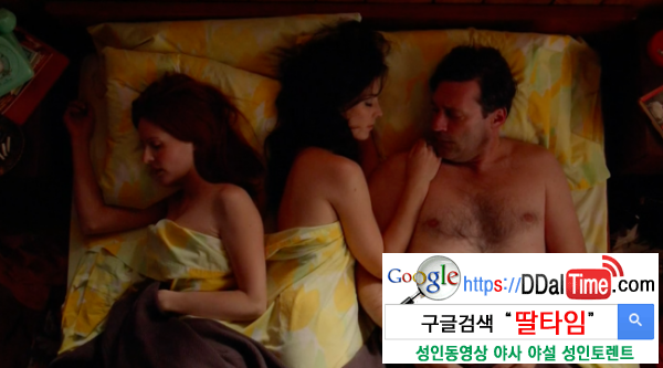 아내와 성적 판타지에 대해 말해보기              이미지 #1