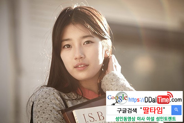 당신은 쉬운 여자가 아니다              이미지 #1