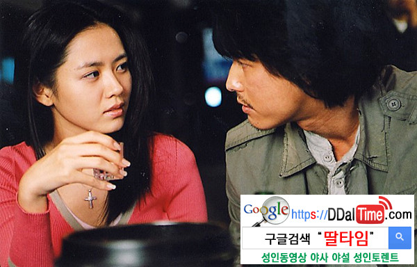 술자리에서 섹스 어필하는 법 5가지              이미지 #1