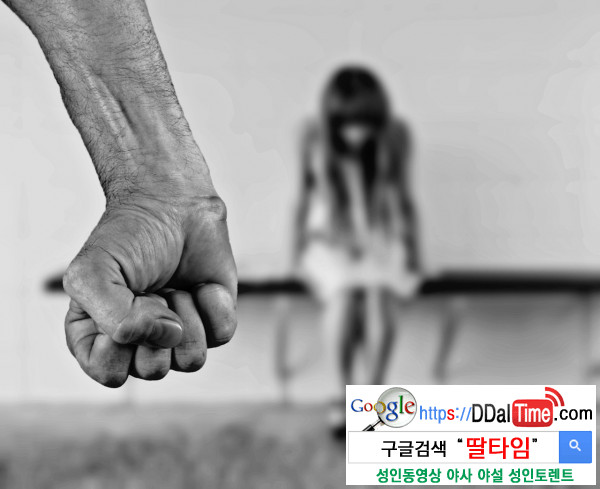 여자를 '따먹는다'는 표현에 대하여 이미지 #1