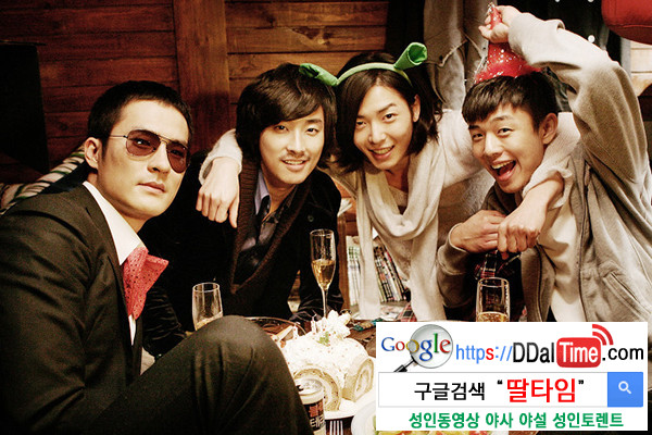 한국의 30대 남자를 말하다 이미지 #1