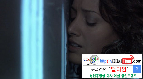 여자여, 깨어나라              이미지 #1