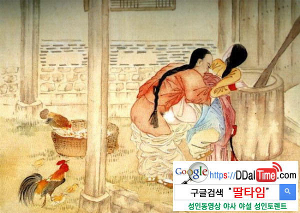 절구질              이미지 #1