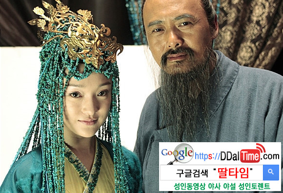 노자는 과연 ‘섹스철학자’였나?              이미지 #1