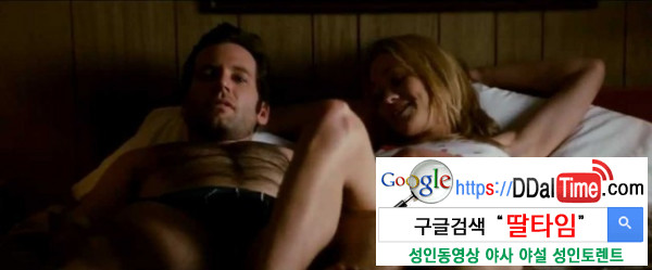 아다의 추억은 시간 속으로 가고...              이미지 #1