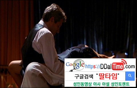 벗지 말고 섹스해요, 룰루~ 이미지 #1