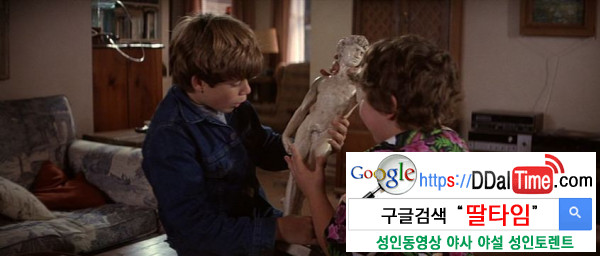 여자가 맛보고 싶은 섹스의 맛              이미지 #1