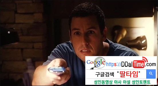 섹스에도 재생버튼이 있다? 1              이미지 #1