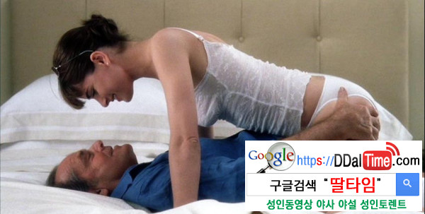 쉬운 여자              이미지 #1