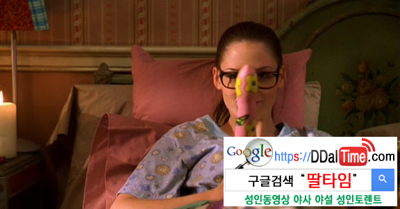 나는 여성의 자위가 궁금하다              이미지 #1