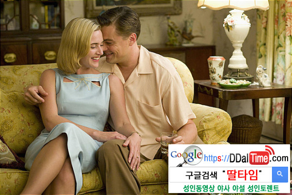 사랑을 낳는 섹스              이미지 #1