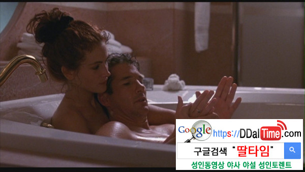 오빠야, 1박 2일 놀러가자!              이미지 #1