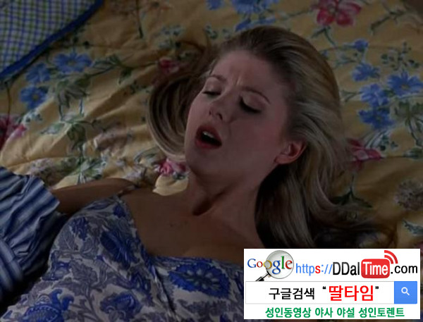 여자들은 인생에 한 번 거물을 만나게 되죠 이미지 #1