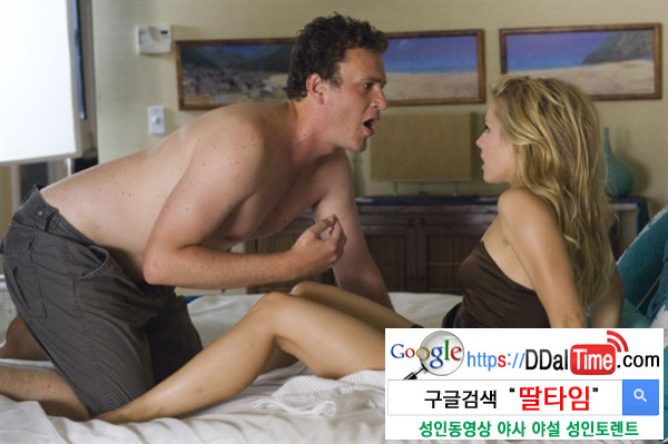 자지의 크기는 대단히 중요하다              이미지 #1