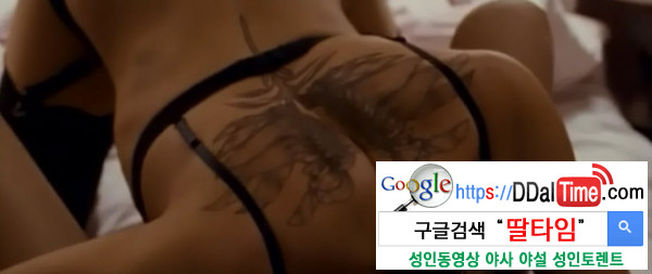69를 바라보다              이미지 #1