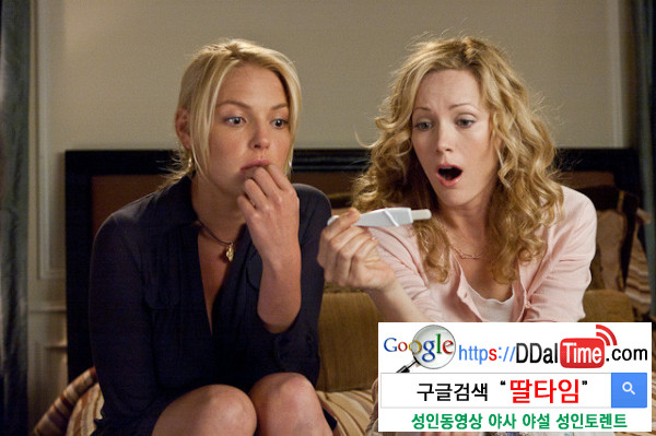 여자의 피임법 이미지 #1