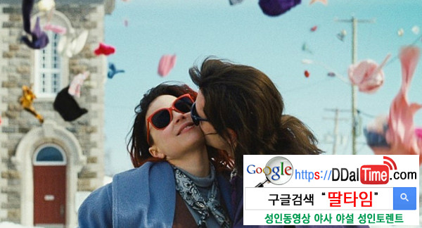 치마와 성폭력              이미지 #1