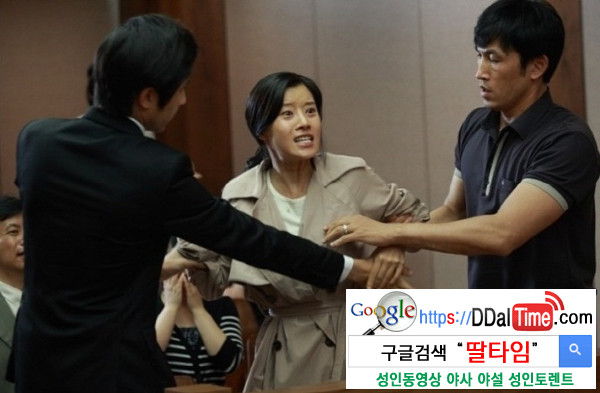 성범죄와 거세              이미지 #1