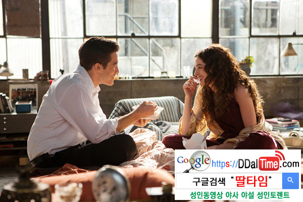 섹파가 아니라 섹친으로 이미지 #1