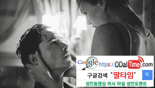 여자는 왜? 남자는 왜? 이미지 #1