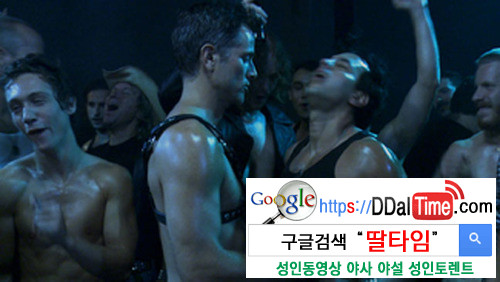 게이? 레즈? 젠더? 그들의 세계가 궁금하지 않은가?              이미지 #1