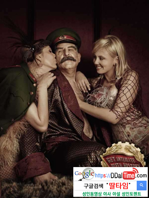 스탈린 방중술 이미지 #1