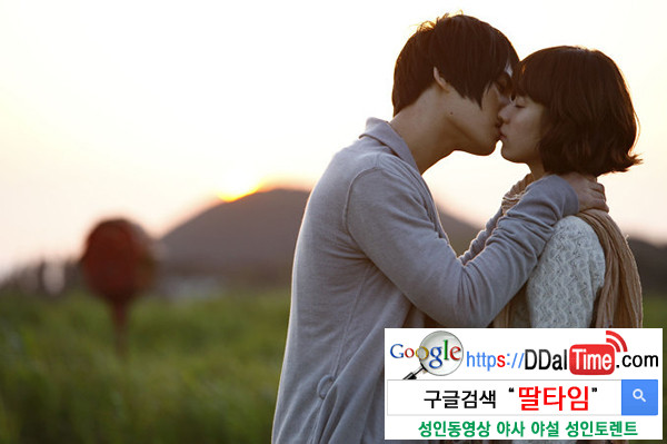 '그냥 섹스가 좋다'는 그의 말을 이해할 수 있었다              이미지 #1