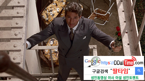 여자는 위대하다 이미지 #1