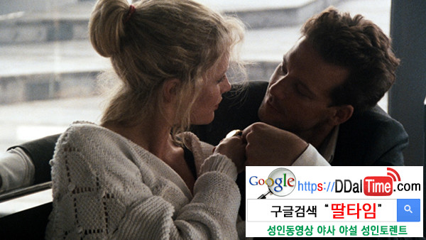 야동이 섹스를 바꾼다 이미지 #1