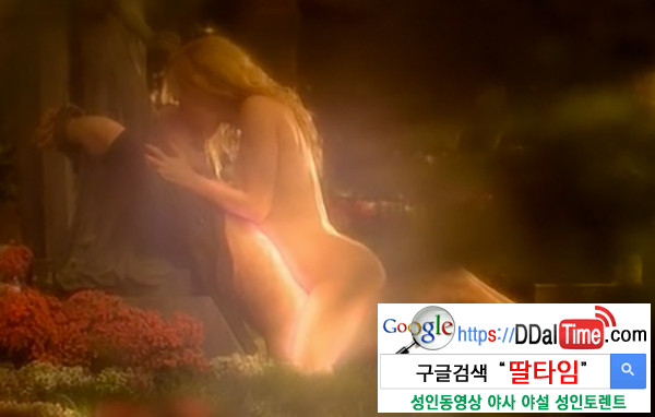 자궁섹스에 관한 즐거운 논쟁              이미지 #1