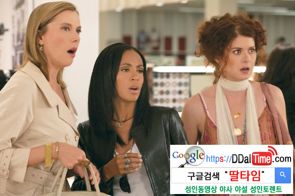 내 친구는 섹스를 몰라요              이미지 #1