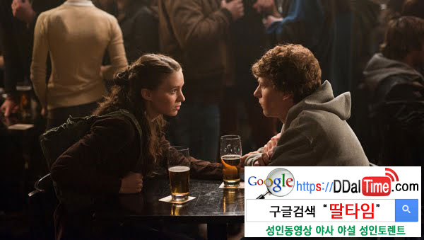 여자도 섹스하고 싶다              이미지 #1