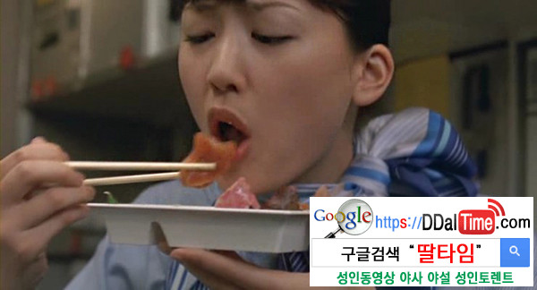 여자 직업별 기본 섹스 스타일              이미지 #1