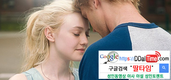 당신과 섹스 맞춰가기              이미지 #1